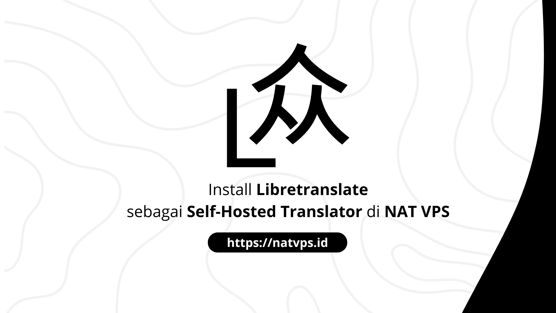 Instal Libretranslate sebagai penerjemah yang diselenggarakan sendiri di NAT VPS